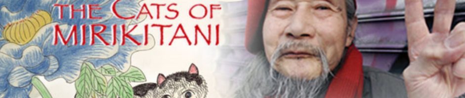 Film Screening: The Cats of Mirikitani