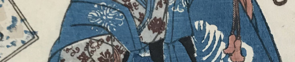Art Talk & Tour – Ukiyo-e Prints: Hokusai & Hiroshige and Beyond